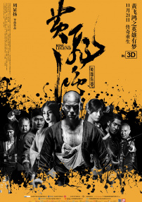 靴奴vk
